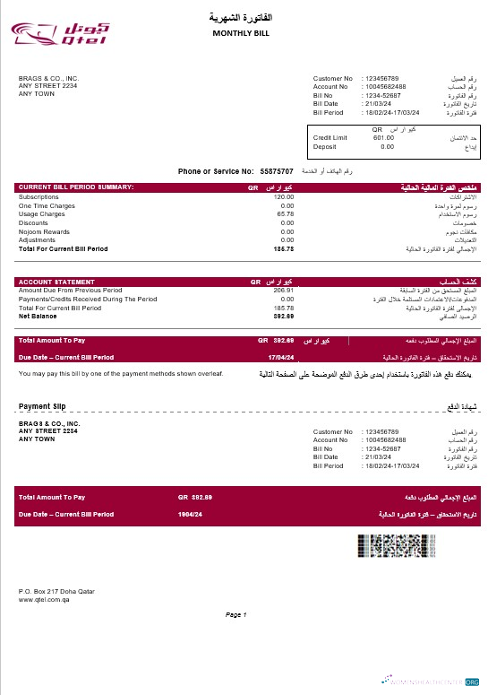 Download QATAR QTEL business utility bill Word and PDF template Photoshop template